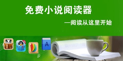 雅博体育官方app